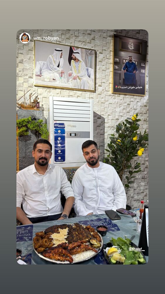  جدید ترین استوری اینستاگرام خلوف