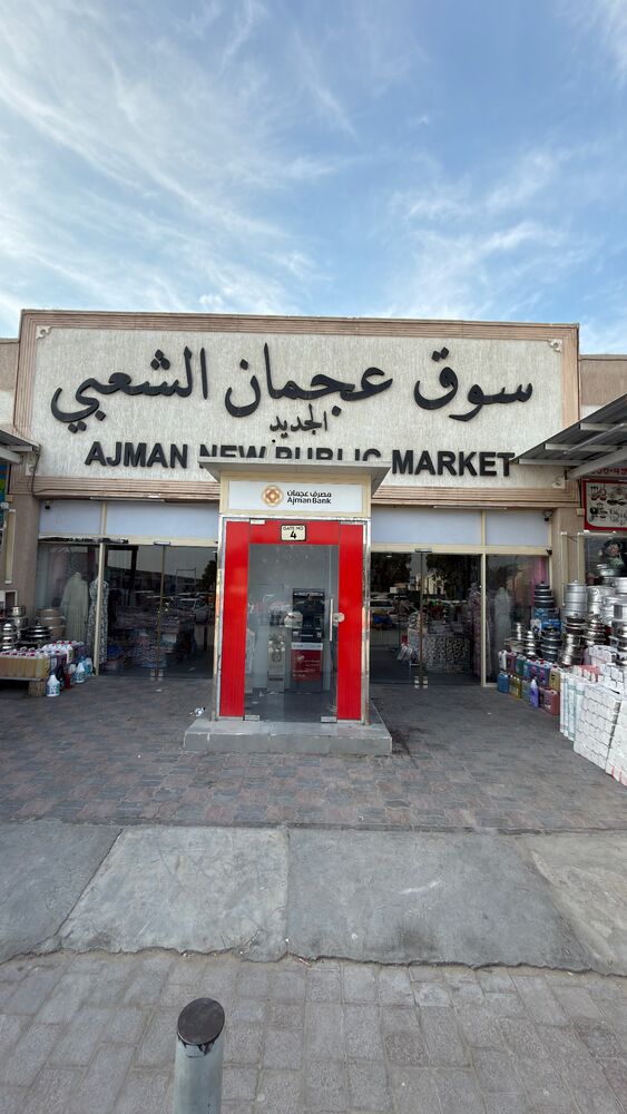  جدید ترین استوری اینستاگرام خلوف