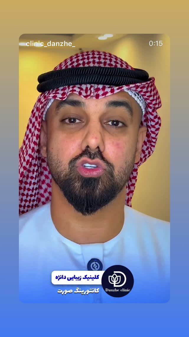  جدید ترین استوری اینستاگرام خلوف