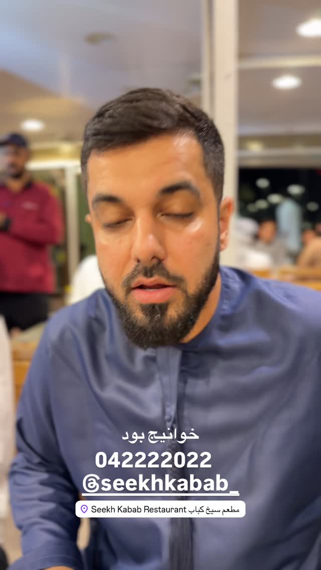  جدید ترین استوری اینستاگرام خلوف