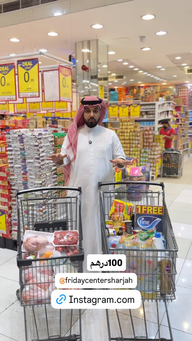  جدید ترین استوری اینستاگرام خلوف