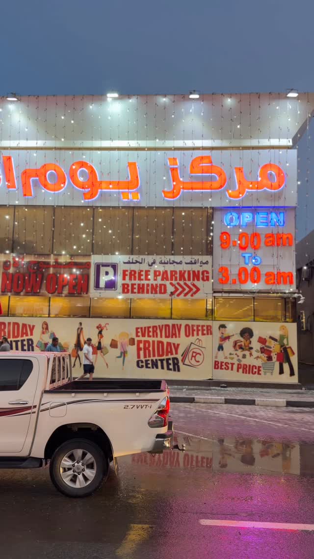  جدید ترین استوری اینستاگرام خلوف