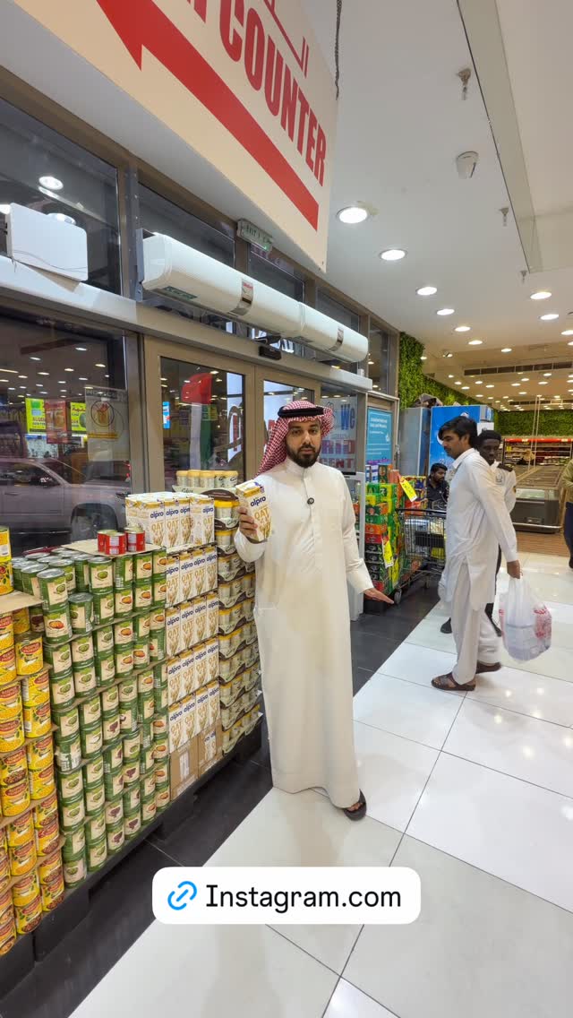  جدید ترین استوری اینستاگرام خلوف