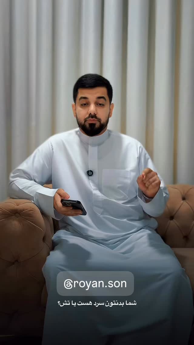  جدید ترین استوری اینستاگرام خلوف