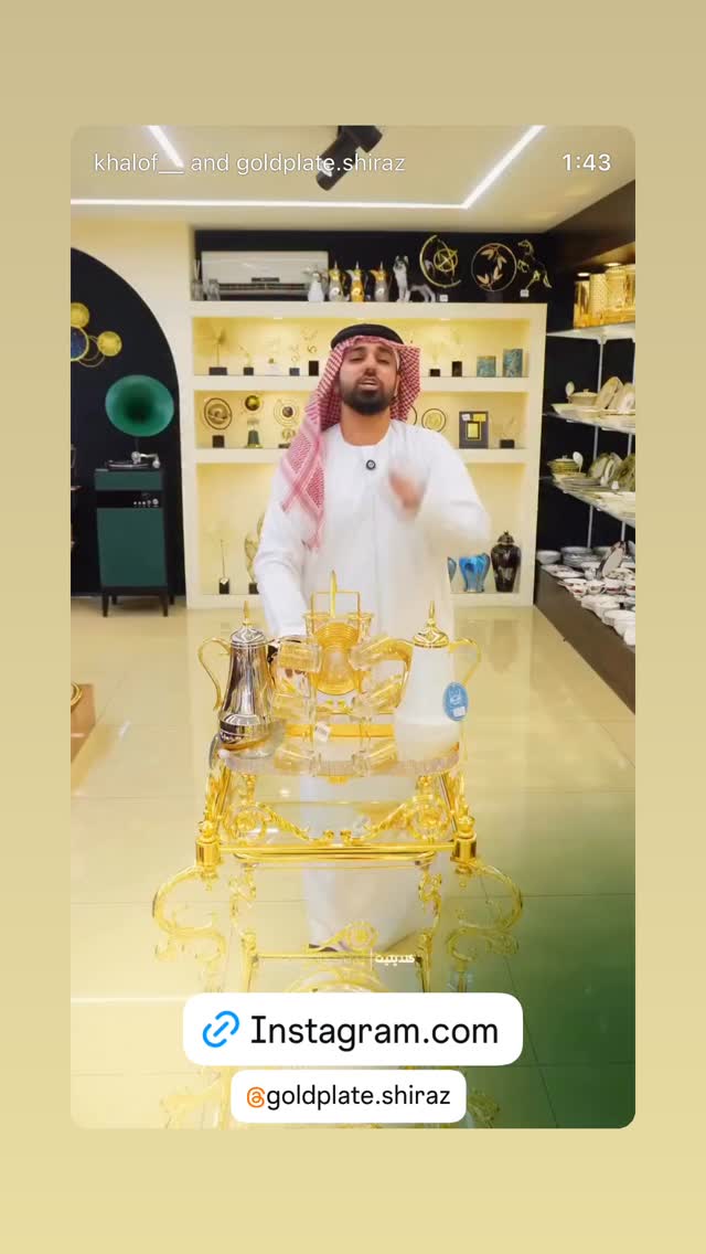  جدید ترین استوری اینستاگرام خلوف