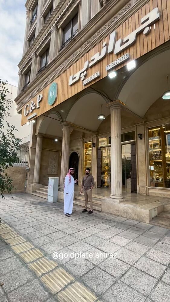  جدید ترین استوری اینستاگرام خلوف