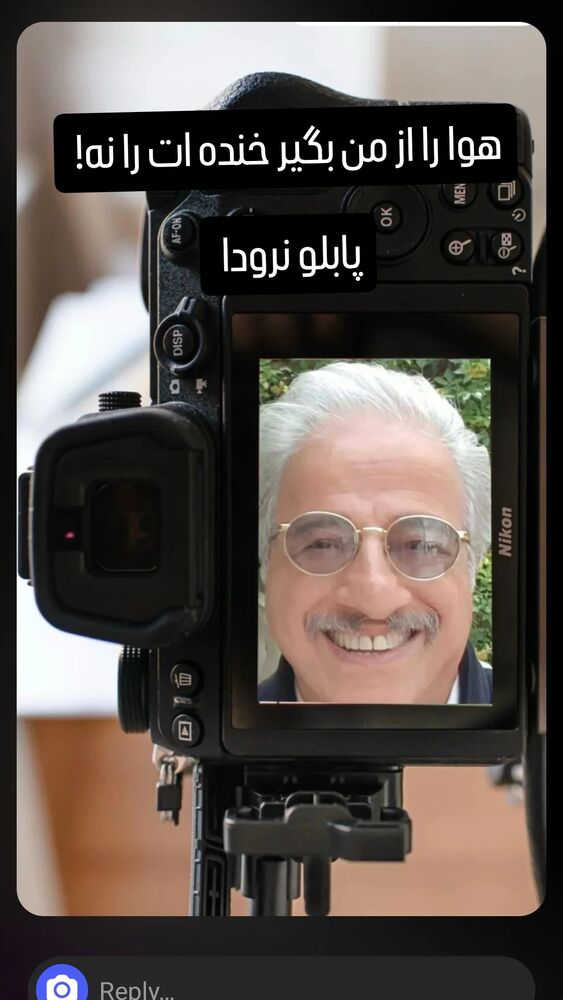  جدید ترین استوری اینستاگرام علیرضا خمسه