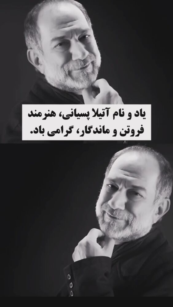  جدید ترین استوری اینستاگرام علیرضا خمسه