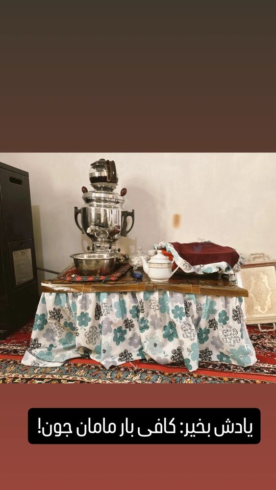  جدید ترین استوری اینستاگرام علیرضا خمسه