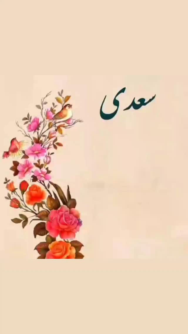  جدید ترین استوری اینستاگرام علیرضا خمسه