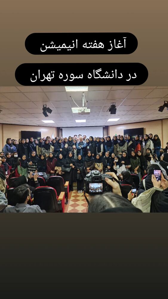  جدید ترین استوری اینستاگرام علیرضا خمسه