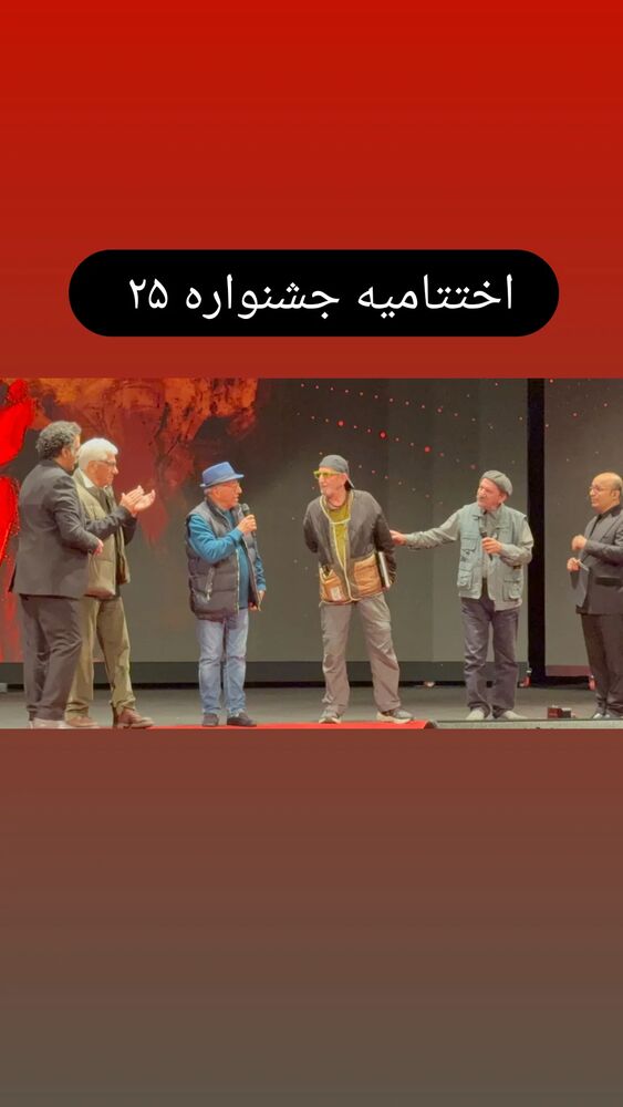  جدید ترین استوری اینستاگرام علیرضا خمسه