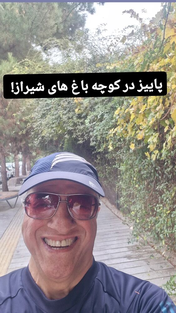  جدید ترین استوری اینستاگرام علیرضا خمسه