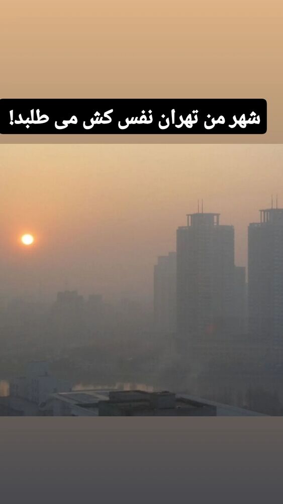  جدید ترین استوری اینستاگرام علیرضا خمسه