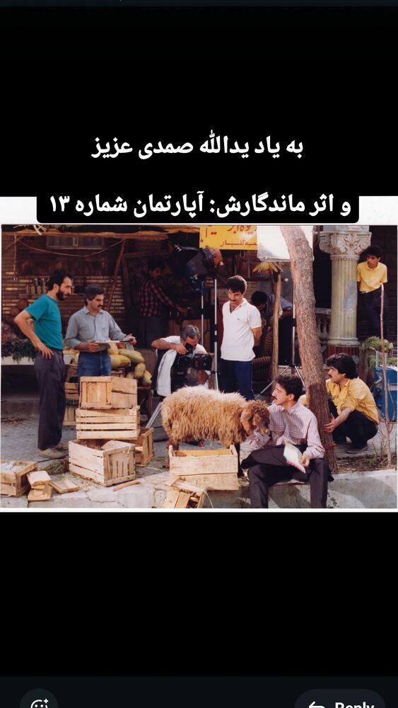  جدید ترین استوری اینستاگرام علیرضا خمسه