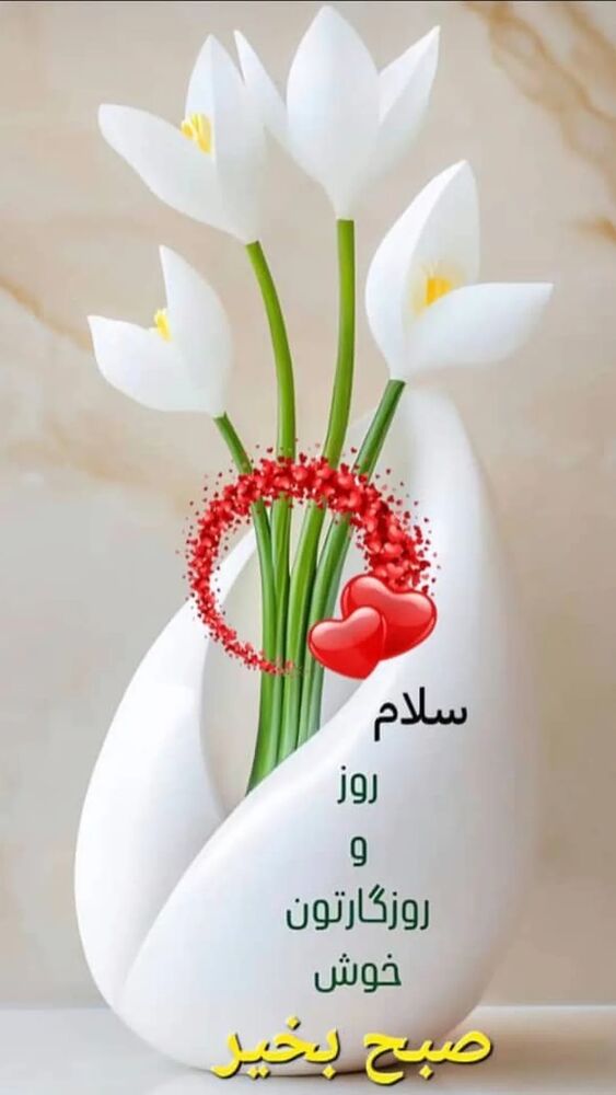  جدید ترین استوری اینستاگرام علیرضا خمسه