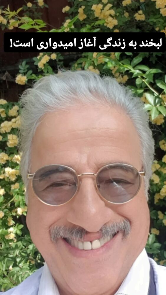  جدید ترین استوری اینستاگرام علیرضا خمسه