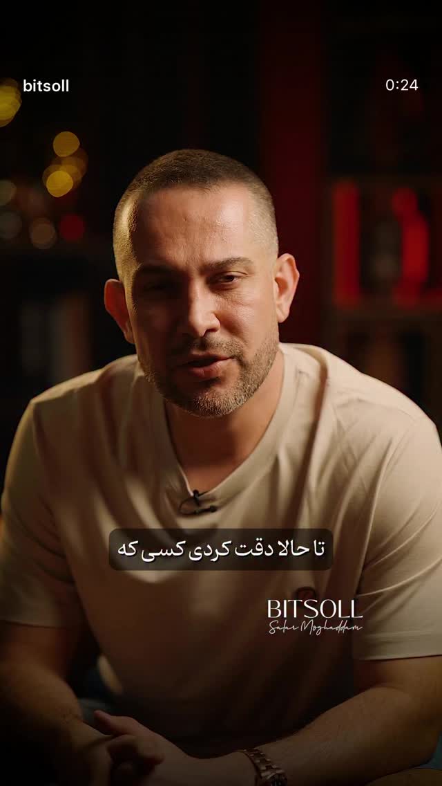  جدید ترین استوری اینستاگرام خان احمد تاجمیری