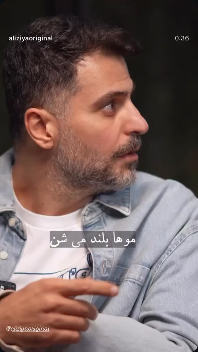  جدید ترین استوری اینستاگرام خان احمد تاجمیری