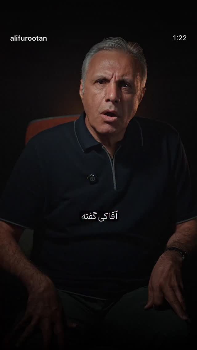 جدید ترین استوری اینستاگرام خان احمد تاجمیری