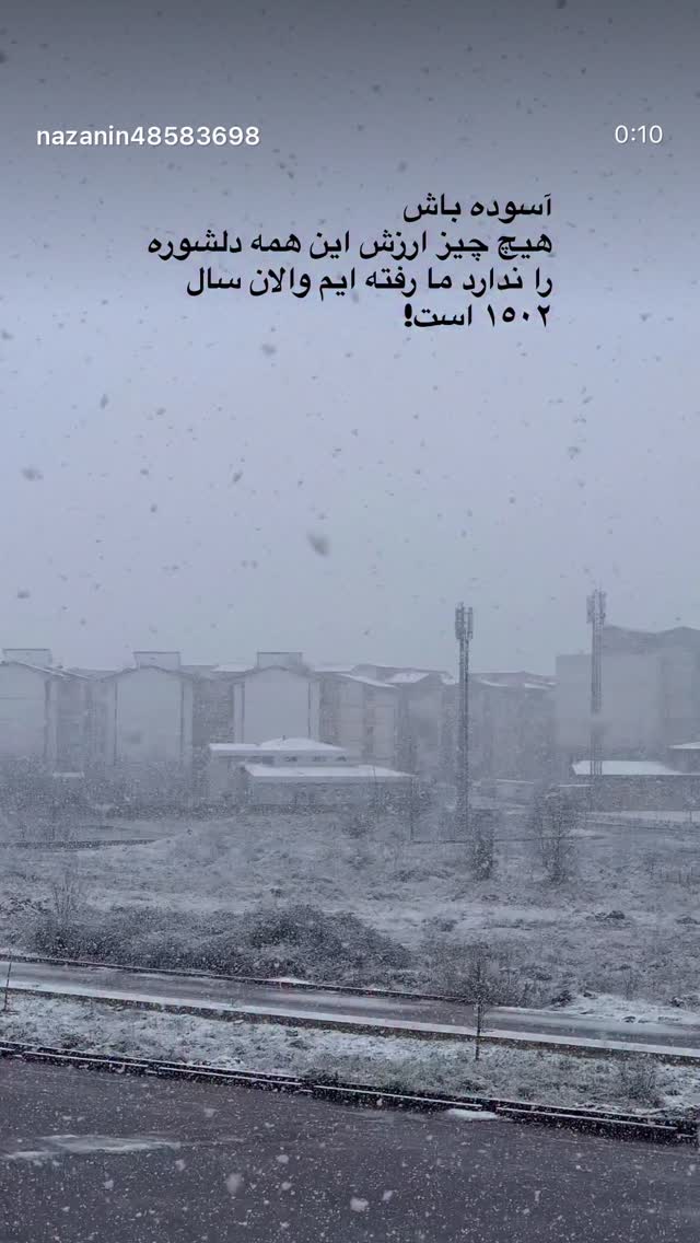 جدید ترین استوری اینستاگرام خان احمد تاجمیری