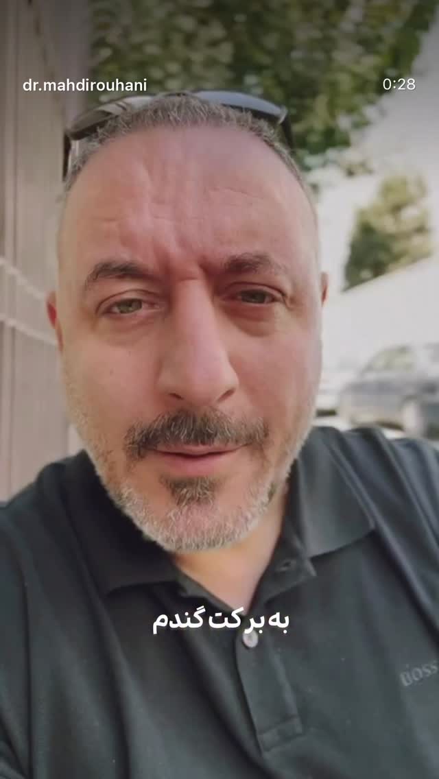  جدید ترین استوری اینستاگرام خان احمد تاجمیری
