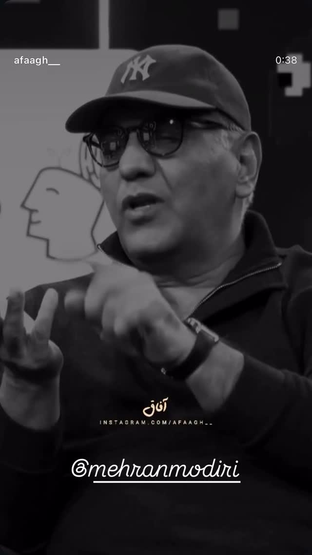  جدید ترین استوری اینستاگرام خان احمد تاجمیری