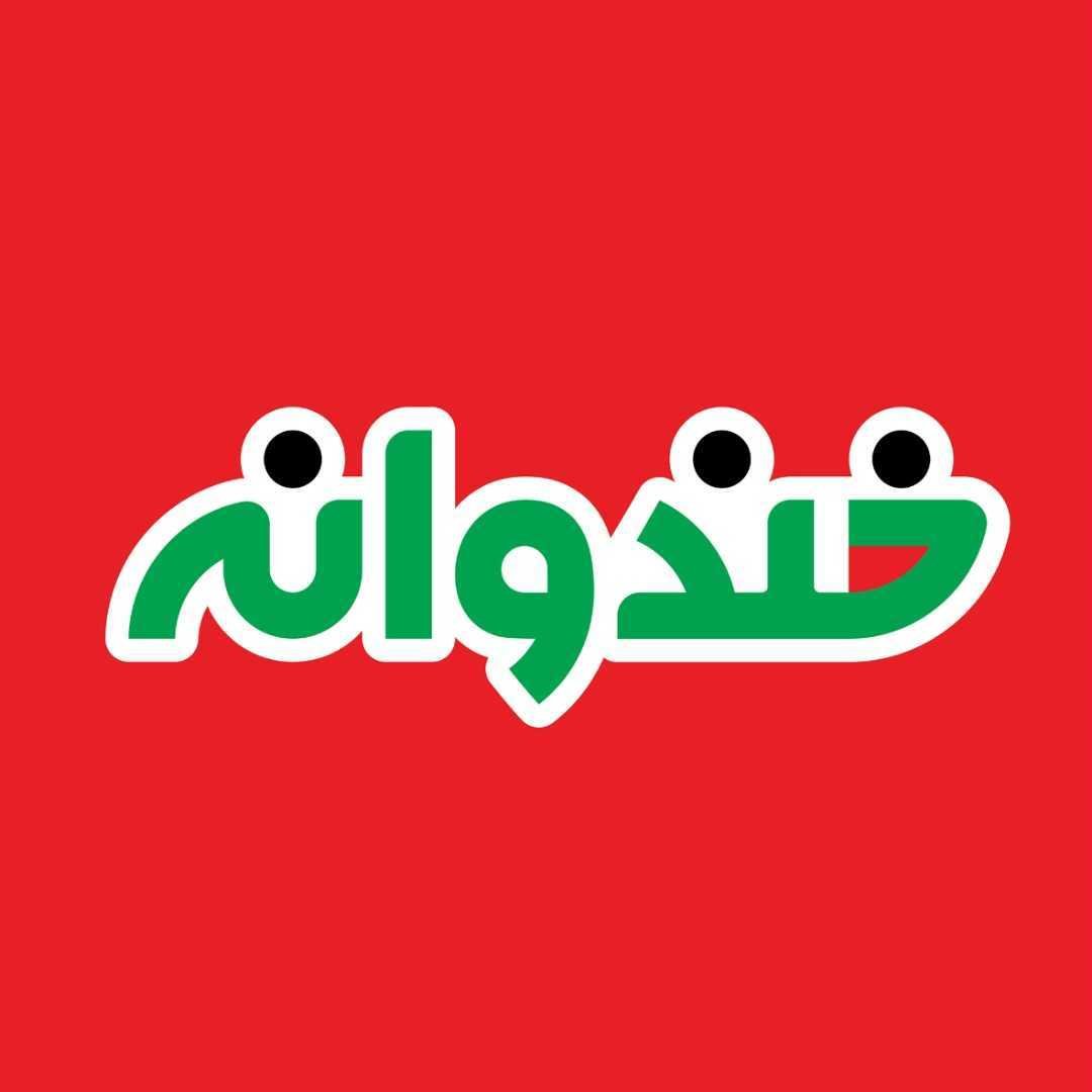  عکس پروفایل اینستاگرام خندوانه / khandevaneh_official