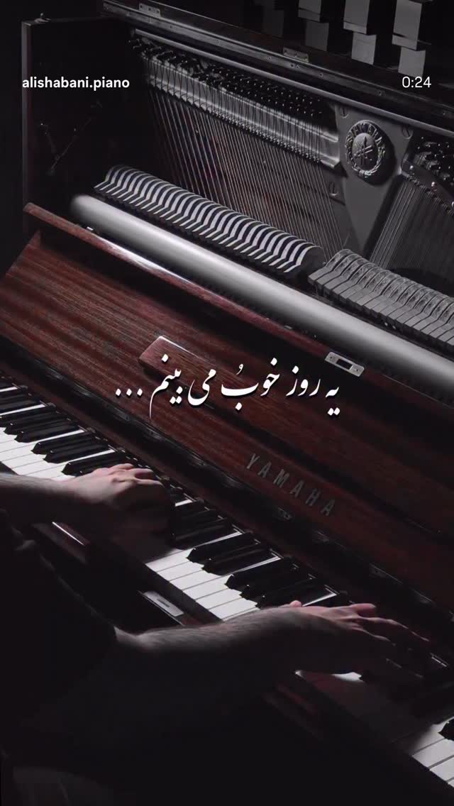  جدید ترین استوری اینستاگرام خانه شکلاتی