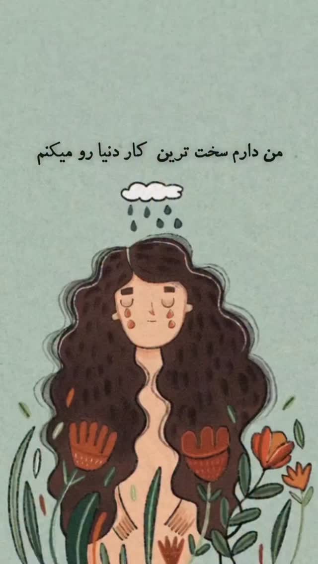  جدید ترین استوری اینستاگرام خانه شکلاتی