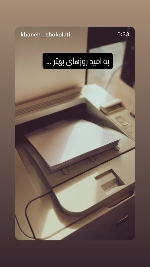  جدید ترین استوری اینستاگرام خانه شکلاتی