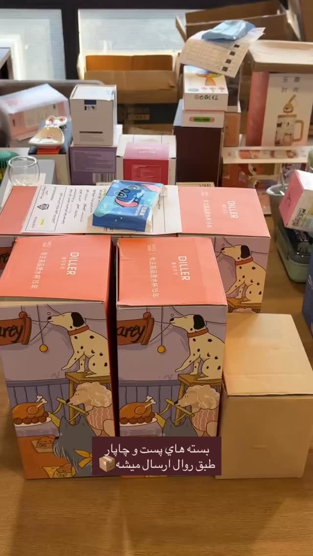  جدید ترین استوری اینستاگرام خانه شکلاتی