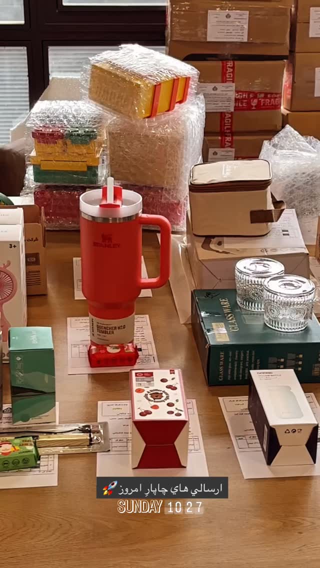  جدید ترین استوری اینستاگرام خانه شکلاتی