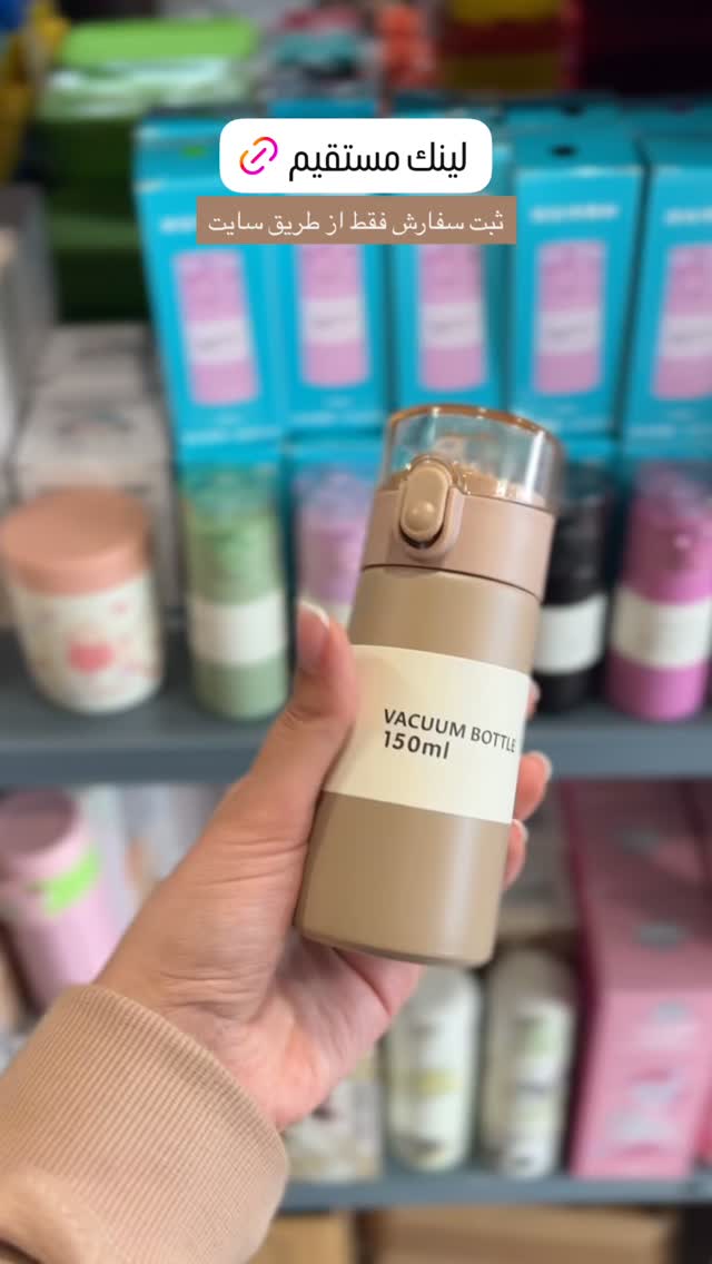  جدید ترین استوری اینستاگرام خانه شکلاتی
