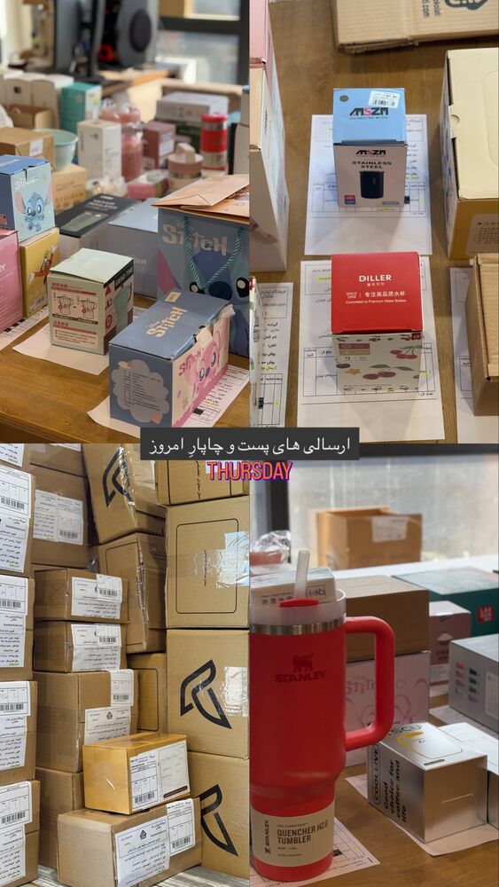  جدید ترین استوری اینستاگرام خانه شکلاتی