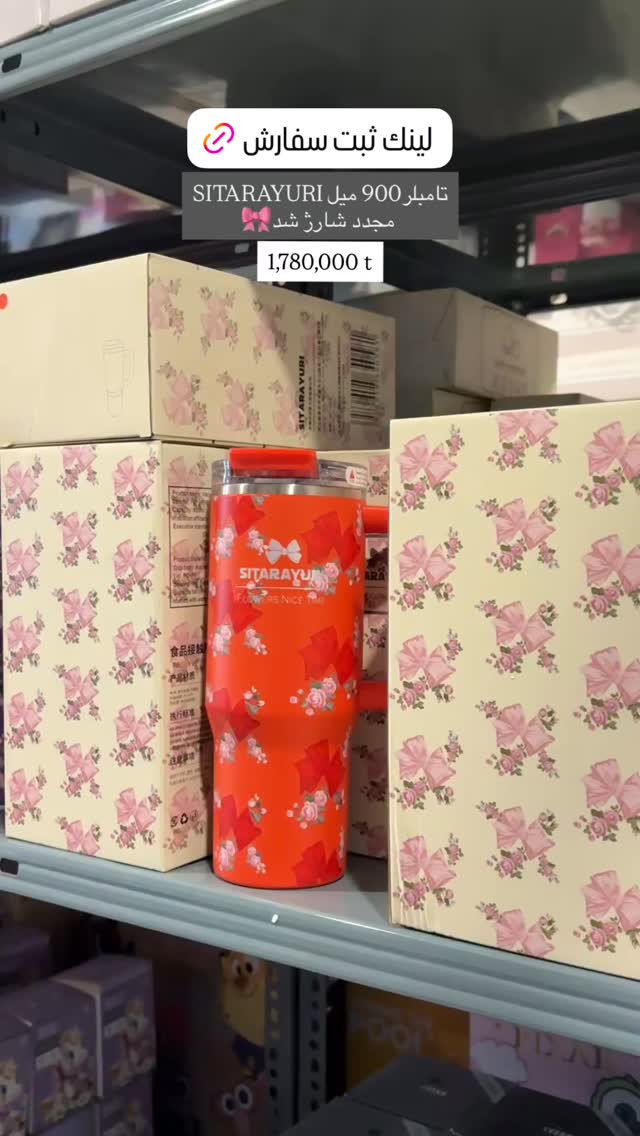  جدید ترین استوری اینستاگرام خانه شکلاتی
