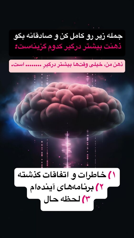  جدید ترین استوری اینستاگرام شاهین فرهنگ