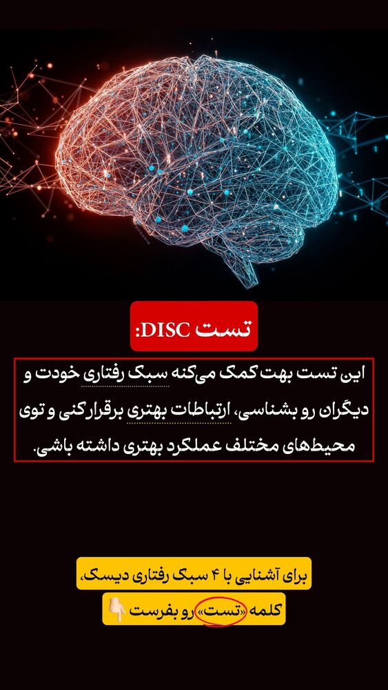  جدید ترین استوری اینستاگرام شاهین فرهنگ