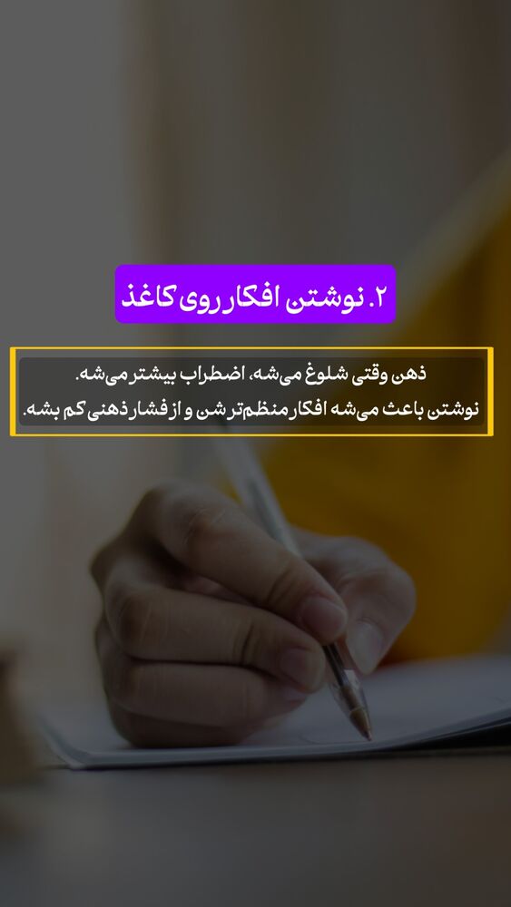  جدید ترین استوری اینستاگرام شاهین فرهنگ