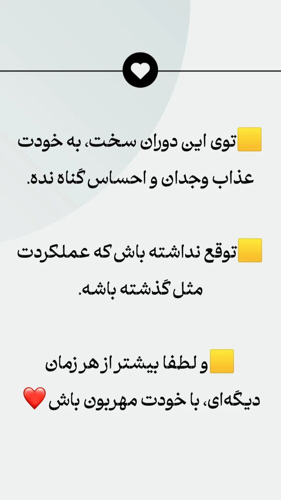  جدید ترین استوری اینستاگرام شاهین فرهنگ