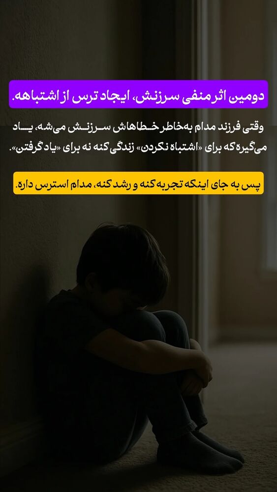  جدید ترین استوری اینستاگرام شاهین فرهنگ