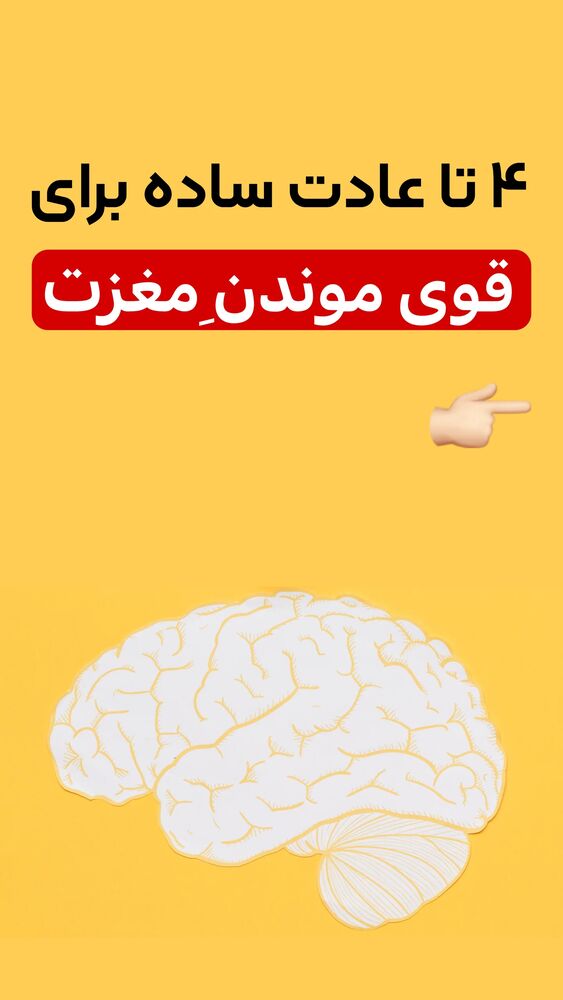  جدید ترین استوری اینستاگرام شاهین فرهنگ