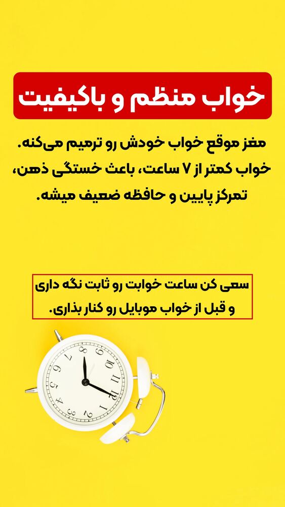 جدید ترین استوری اینستاگرام شاهین فرهنگ
