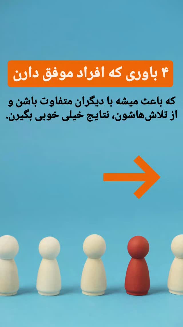  جدید ترین استوری اینستاگرام شاهین فرهنگ
