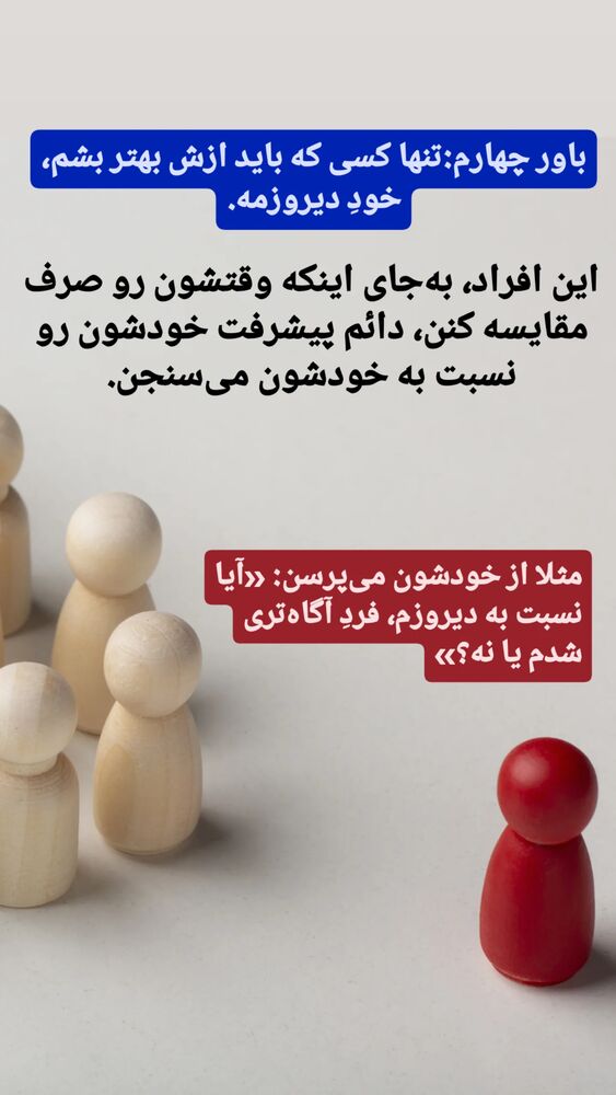  جدید ترین استوری اینستاگرام شاهین فرهنگ
