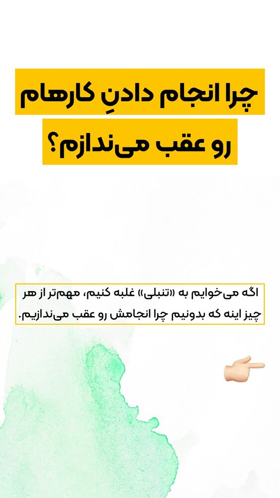  جدید ترین استوری اینستاگرام شاهین فرهنگ