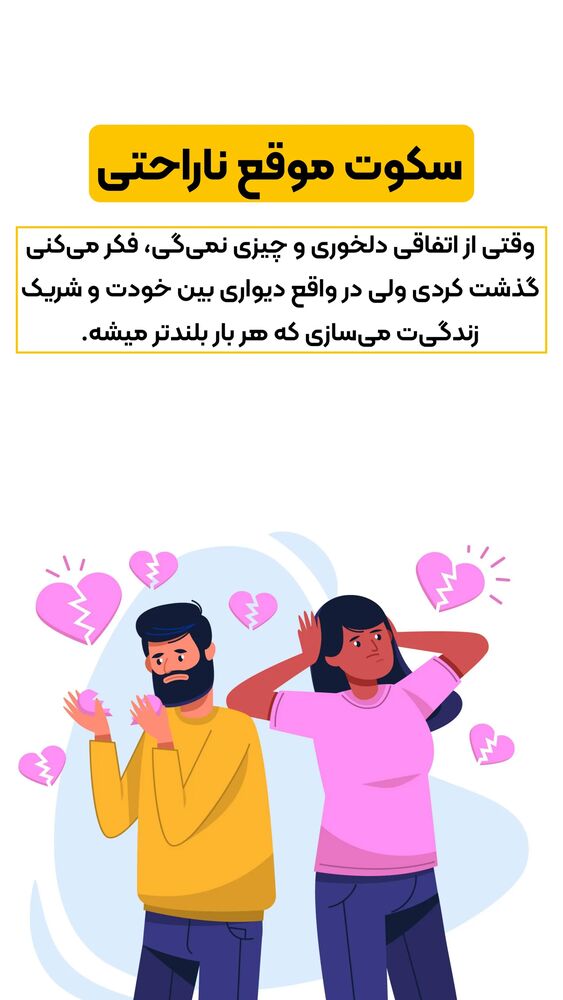  جدید ترین استوری اینستاگرام شاهین فرهنگ