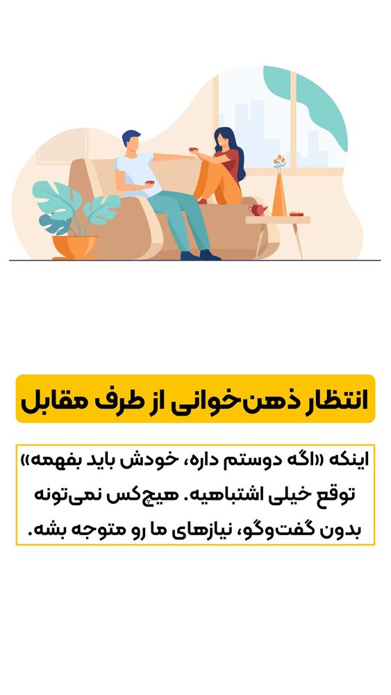  جدید ترین استوری اینستاگرام شاهین فرهنگ