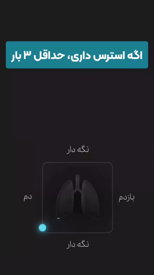  جدید ترین استوری اینستاگرام شاهین فرهنگ