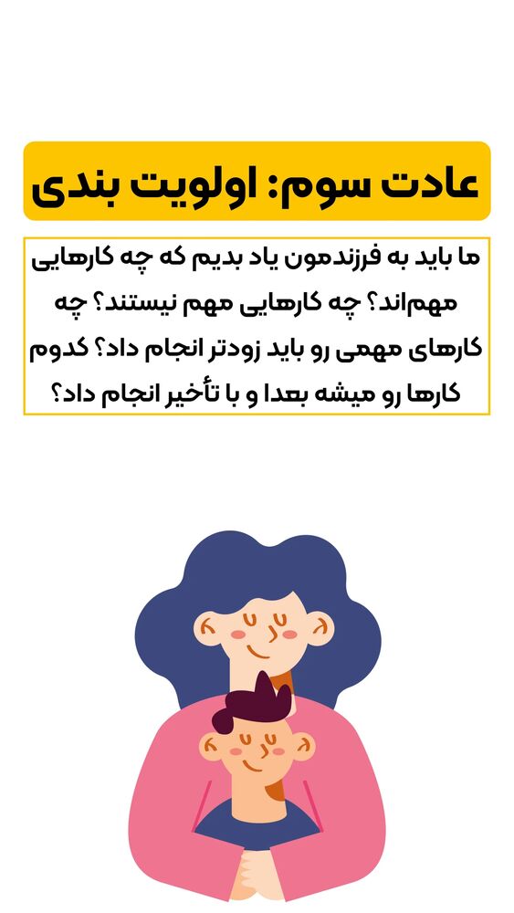  جدید ترین استوری اینستاگرام شاهین فرهنگ